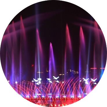 Qiushui Square